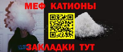 герыч Ярцево
