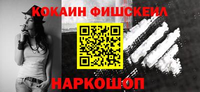 герыч Ярцево