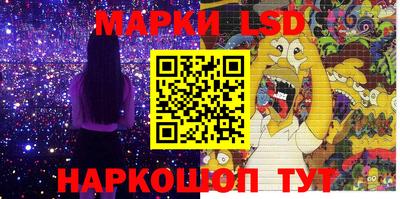 mix Ангарск