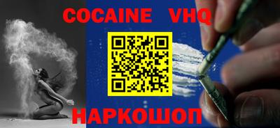 СК Ярославль