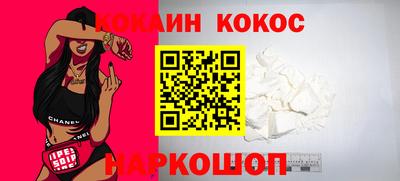 СК Ярославль