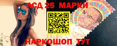 МДМА Янаул