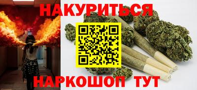 mix Ангарск
