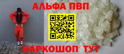 СК Ярославль