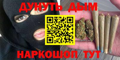 герыч Ярцево