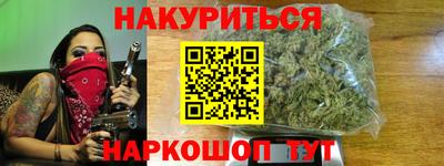 mix Ангарск