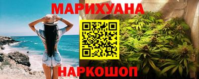 крисы Анжеро-Судженск