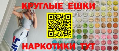 mix Ангарск