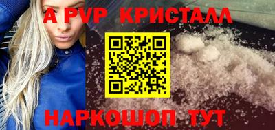 СК Ярославль