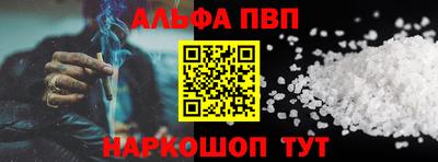 mix Ангарск
