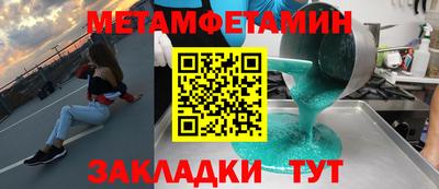 СК Ярославль