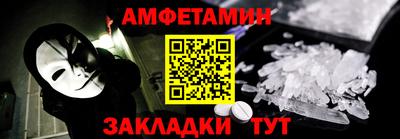СК Ярославль
