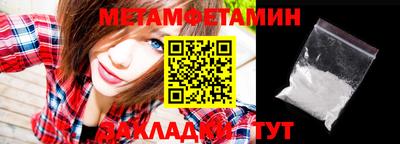 mix Ангарск