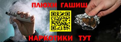 СК Ярославль